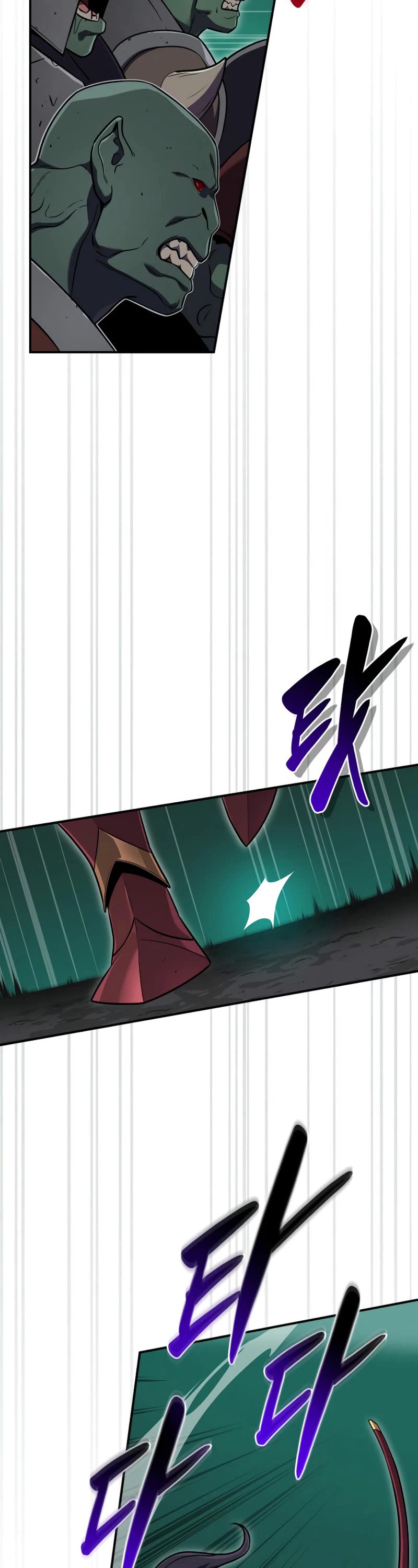 BJ Archmage Chapter 137 page 19 - Chapter 137