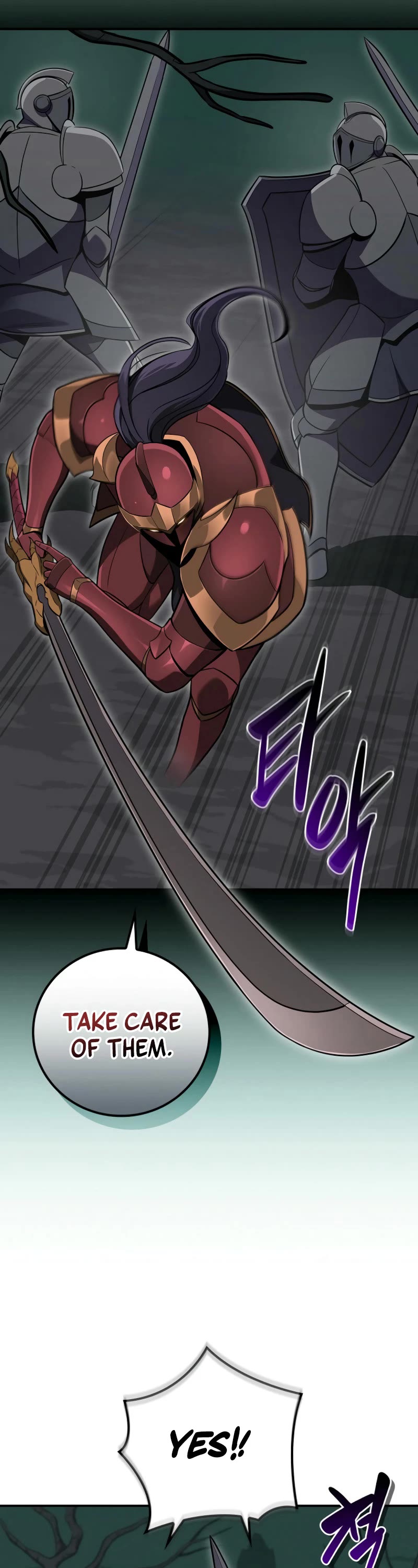 BJ Archmage Chapter 137 page 24 - Chapter 137