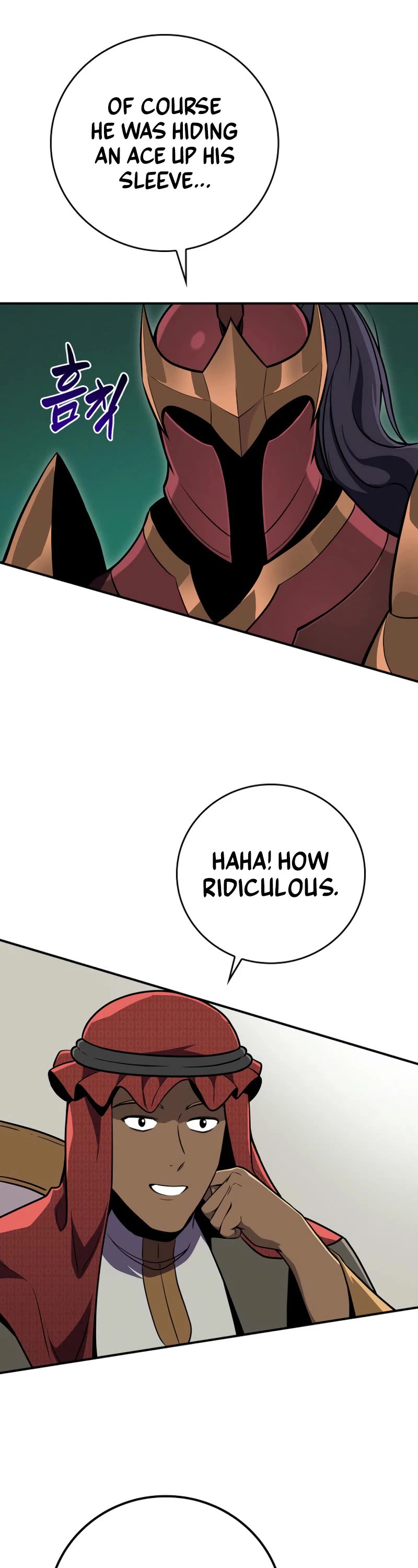 BJ Archmage Chapter 137 page 32 - Chapter 137