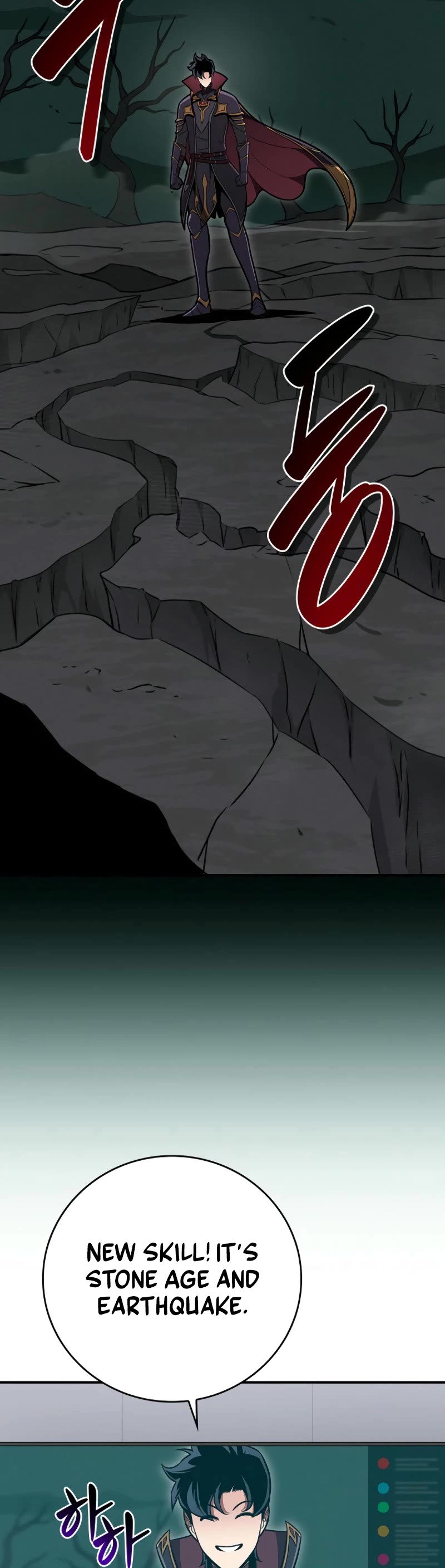 BJ Archmage Chapter 137 page 34 - Chapter 137