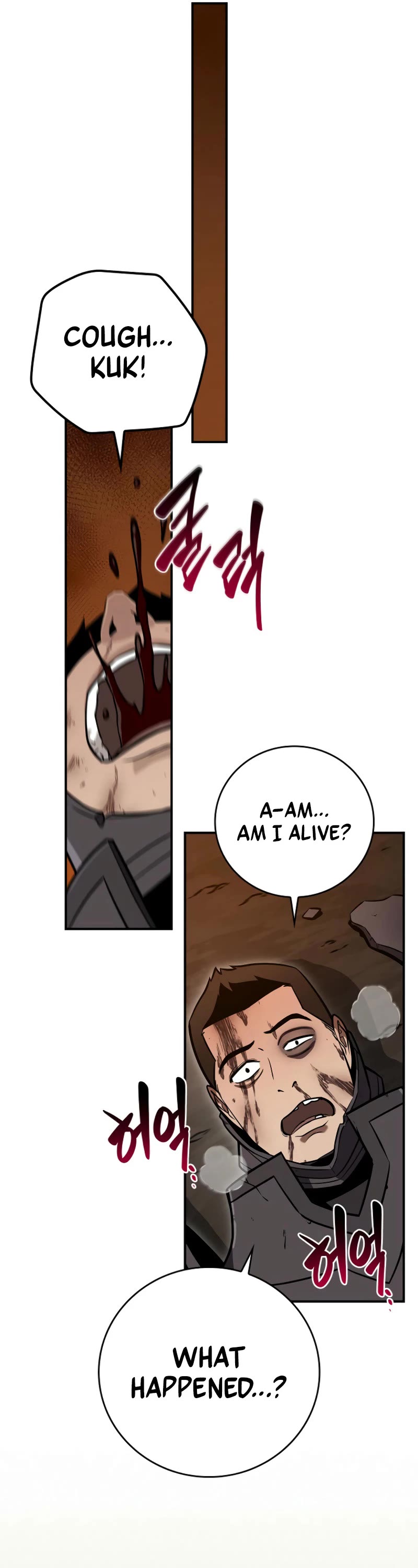 BJ Archmage Chapter 138 page 15 - Chapter 138