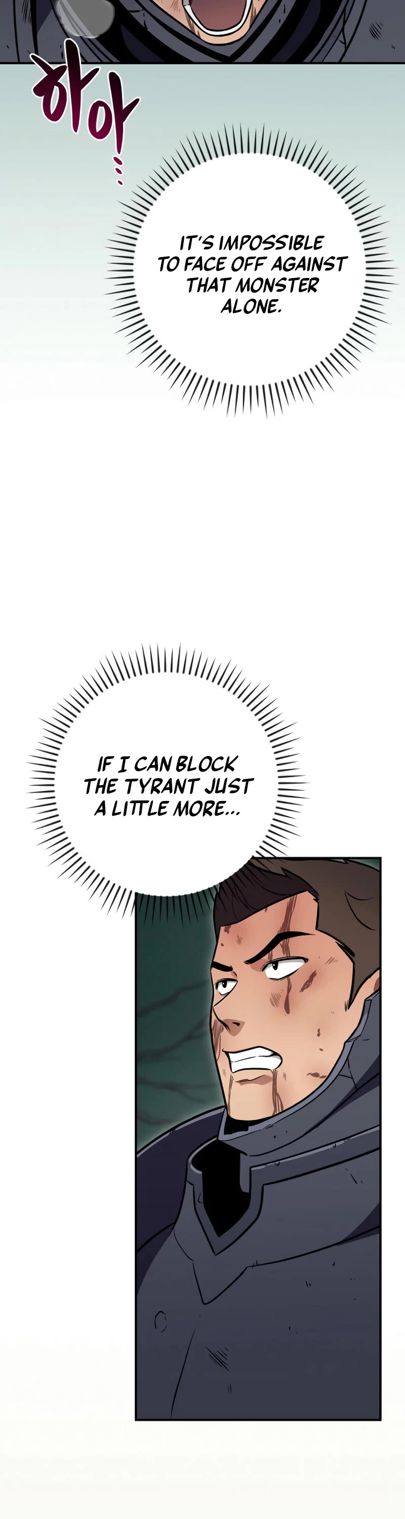 BJ Archmage Chapter 138 page 21 - Chapter 138