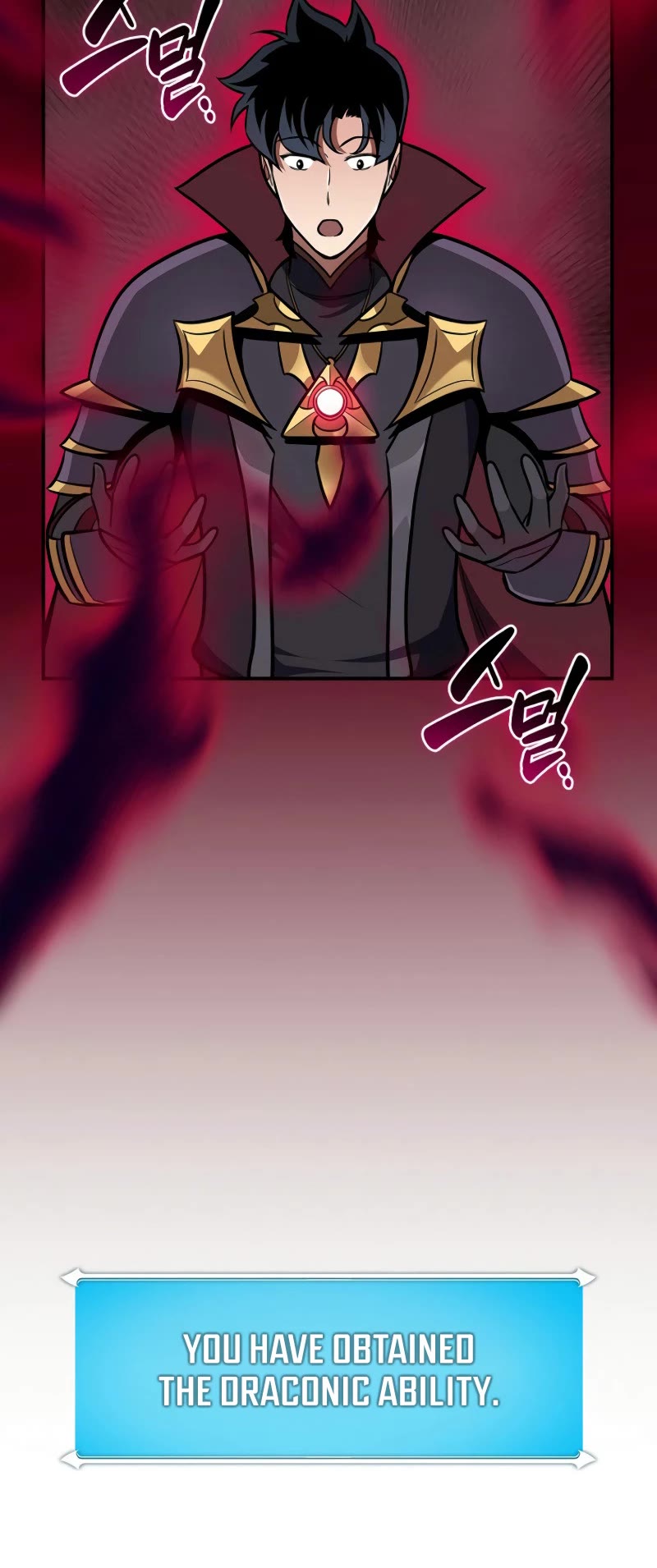 BJ Archmage Chapter 138 page 34 - Chapter 138