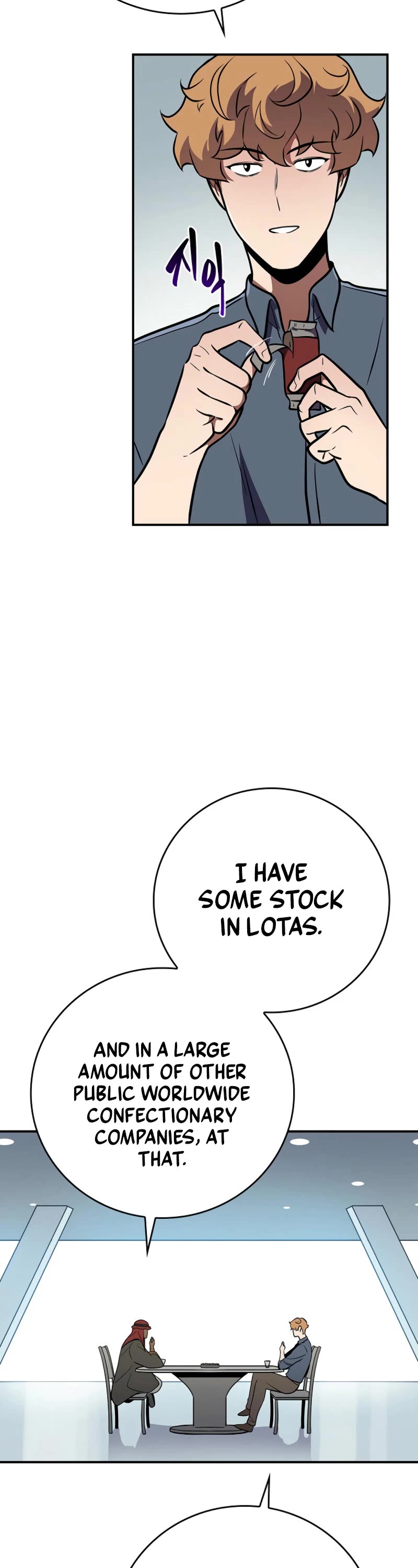 BJ Archmage Chapter 138 page 45 - Chapter 138