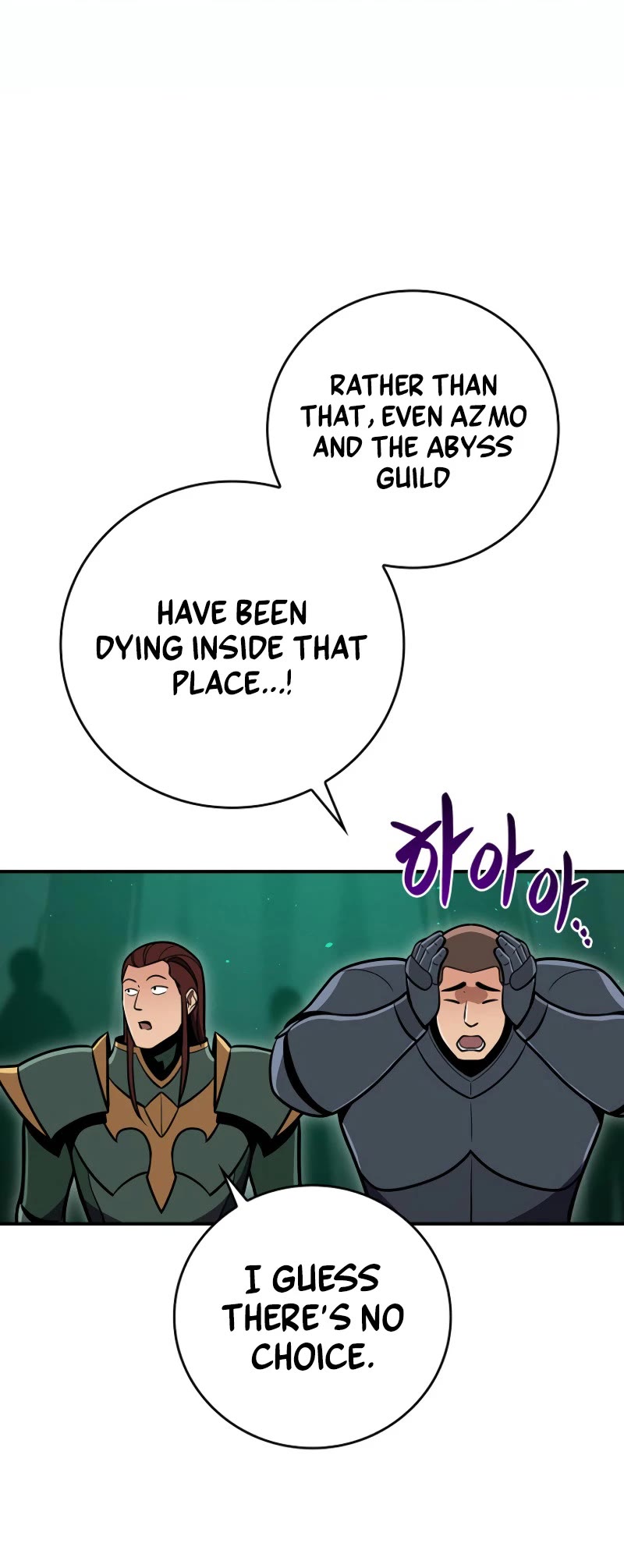 BJ Archmage Chapter 138 page 56 - Chapter 138