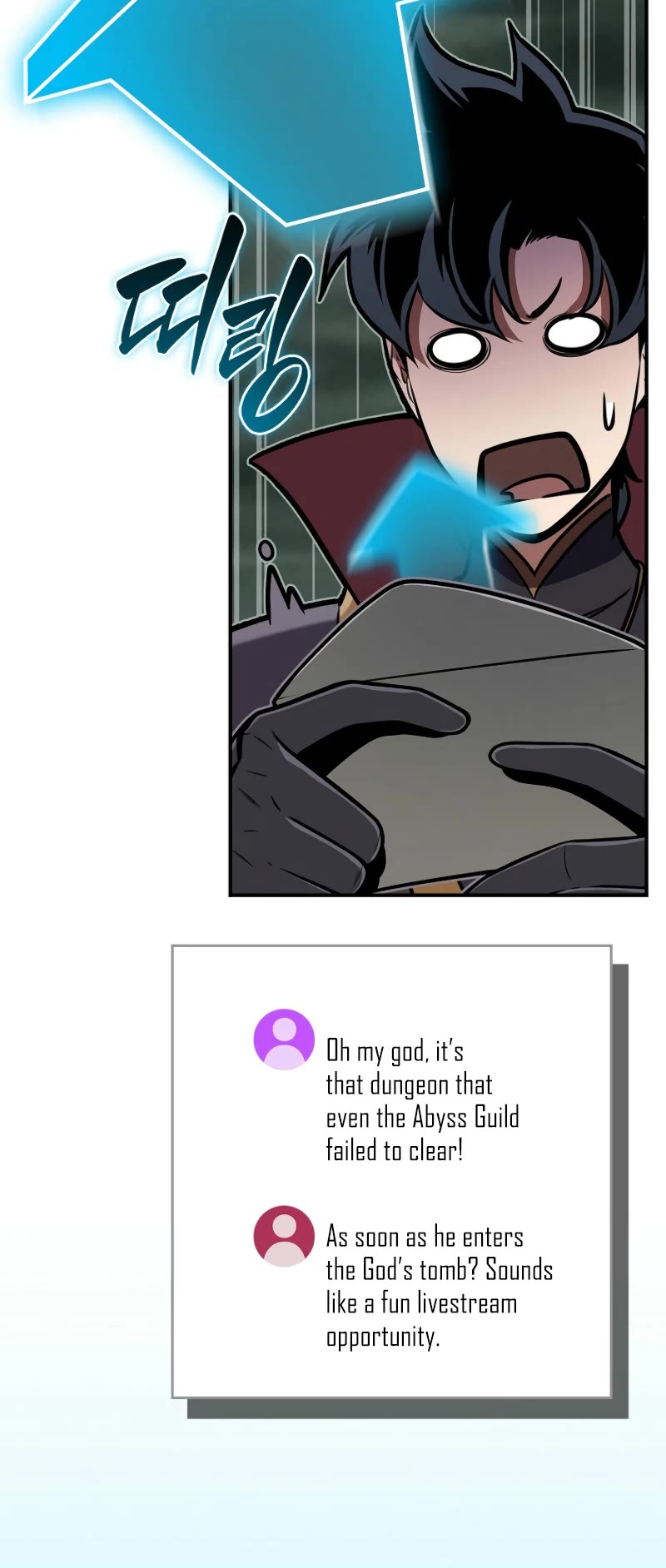 BJ Archmage Chapter 139 page 21 - Chapter 139