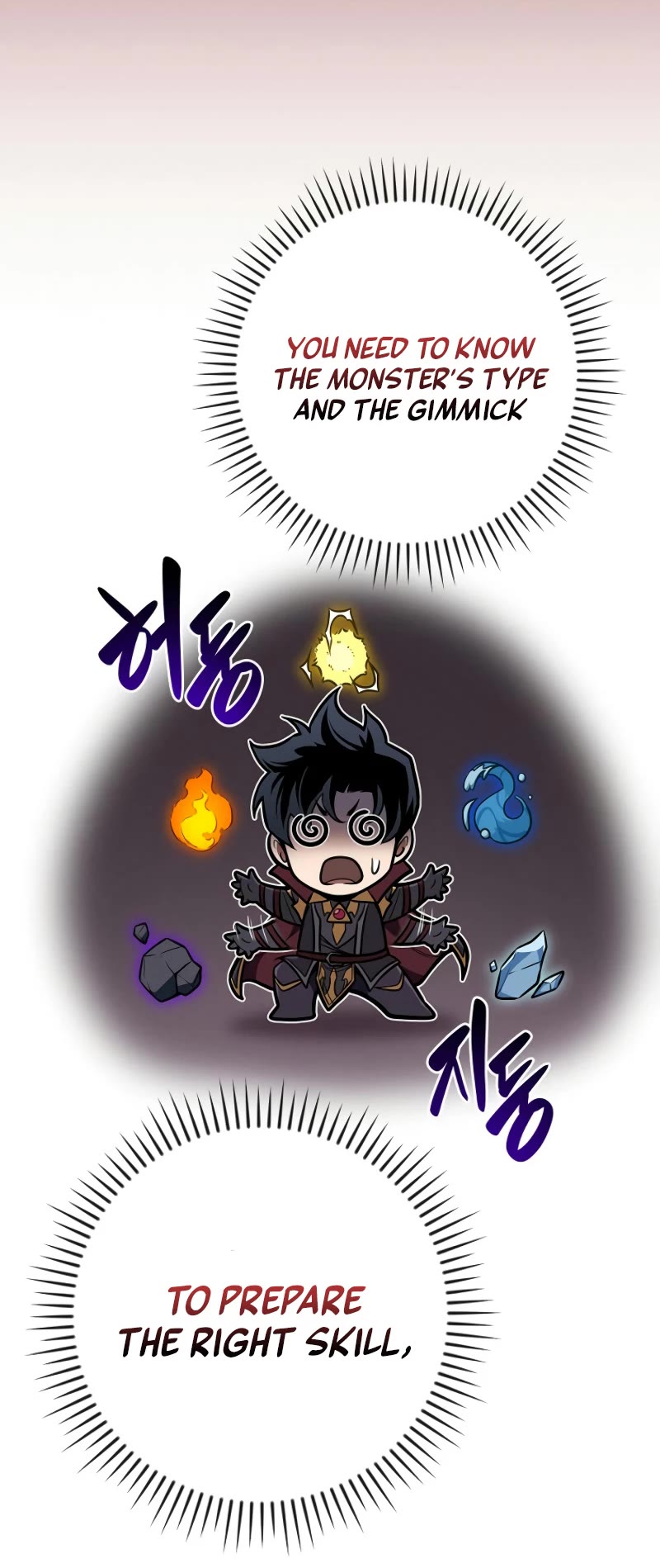 BJ Archmage Chapter 139 page 27 - Chapter 139