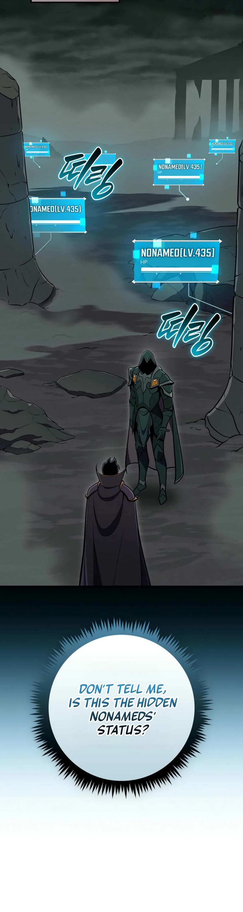 BJ Archmage Chapter 139 page 29 - Chapter 139