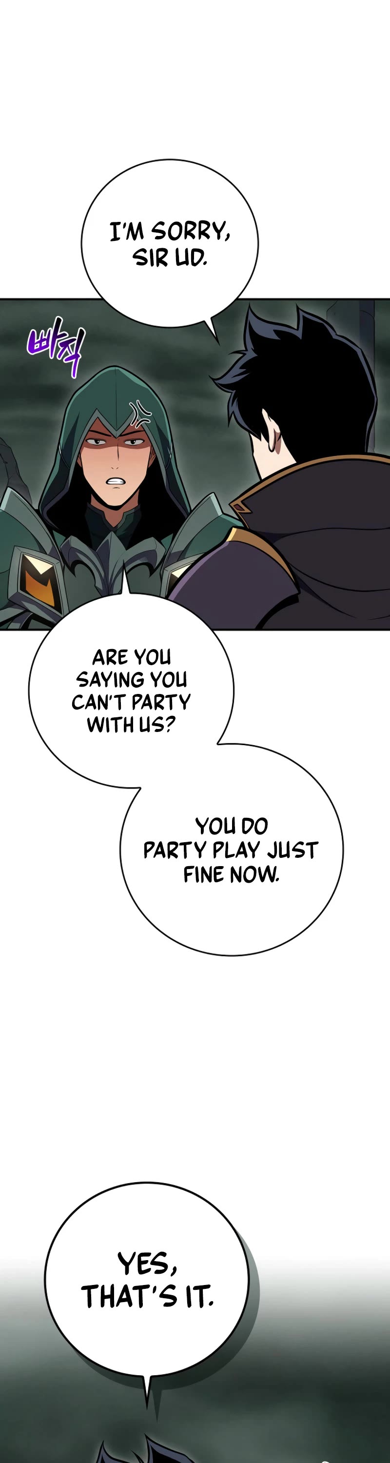 BJ Archmage Chapter 139 page 33 - Chapter 139