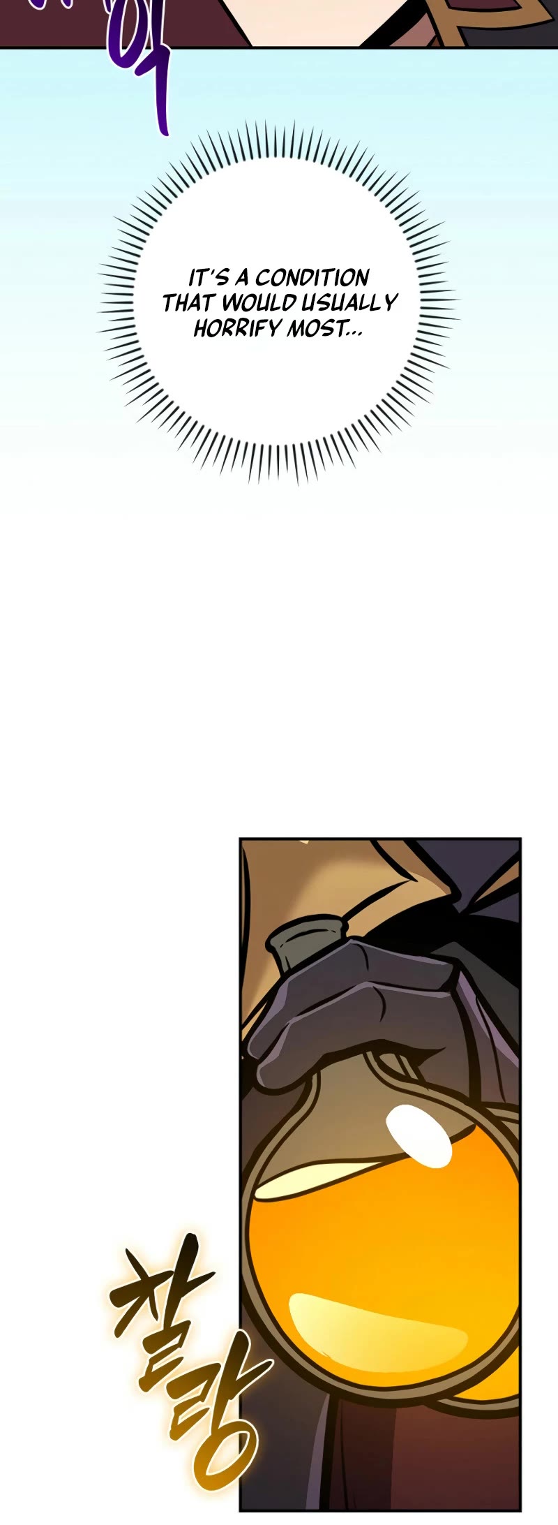 BJ Archmage Chapter 139 page 47 - Chapter 139