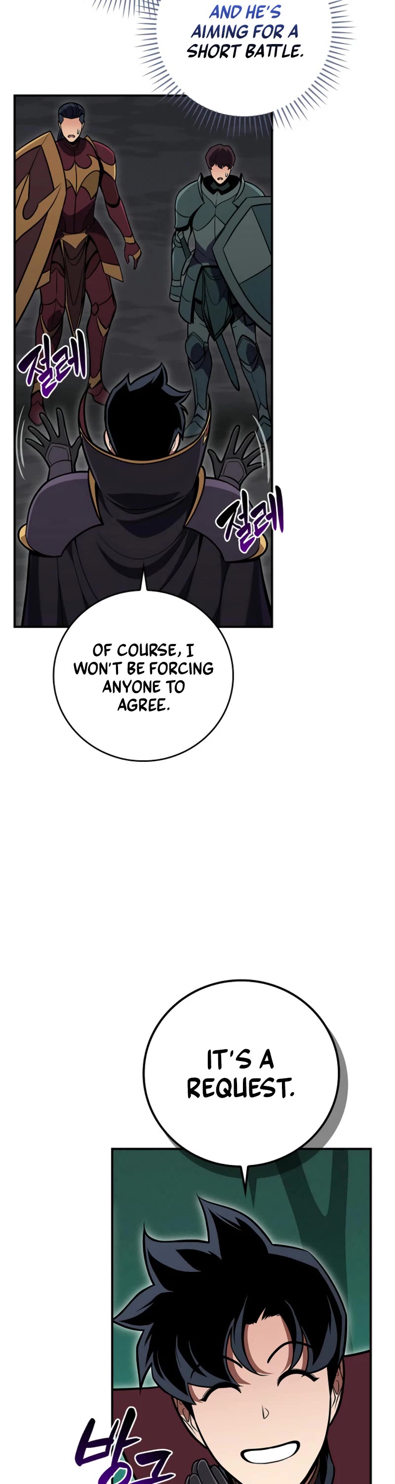 BJ Archmage Chapter 139 page 8 - Chapter 139