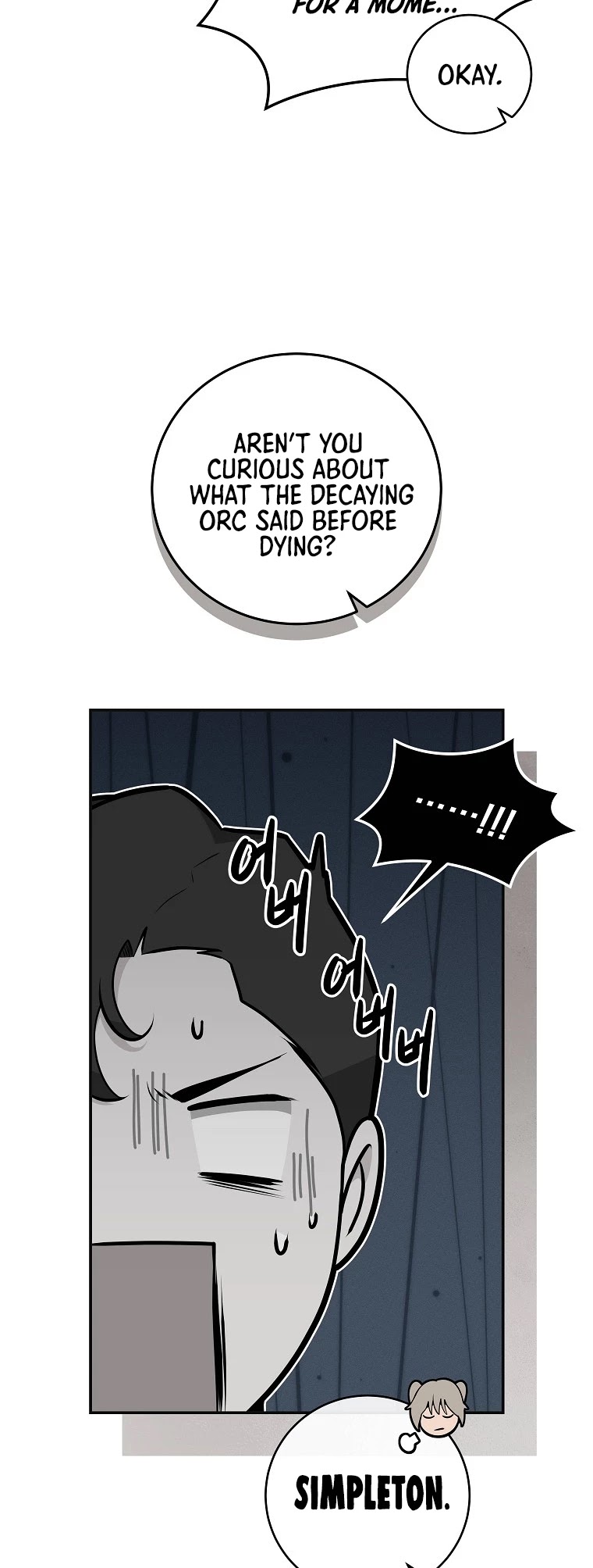BJ Archmage Chapter 14 page 4 - Chapter 14