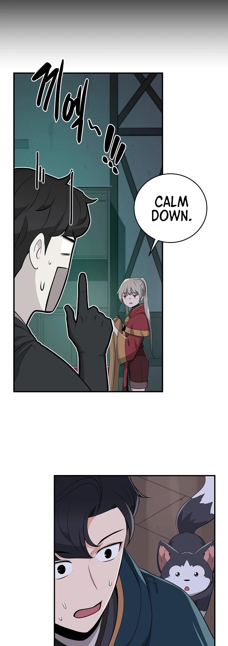 BJ Archmage Chapter 14 page 8 - Chapter 14