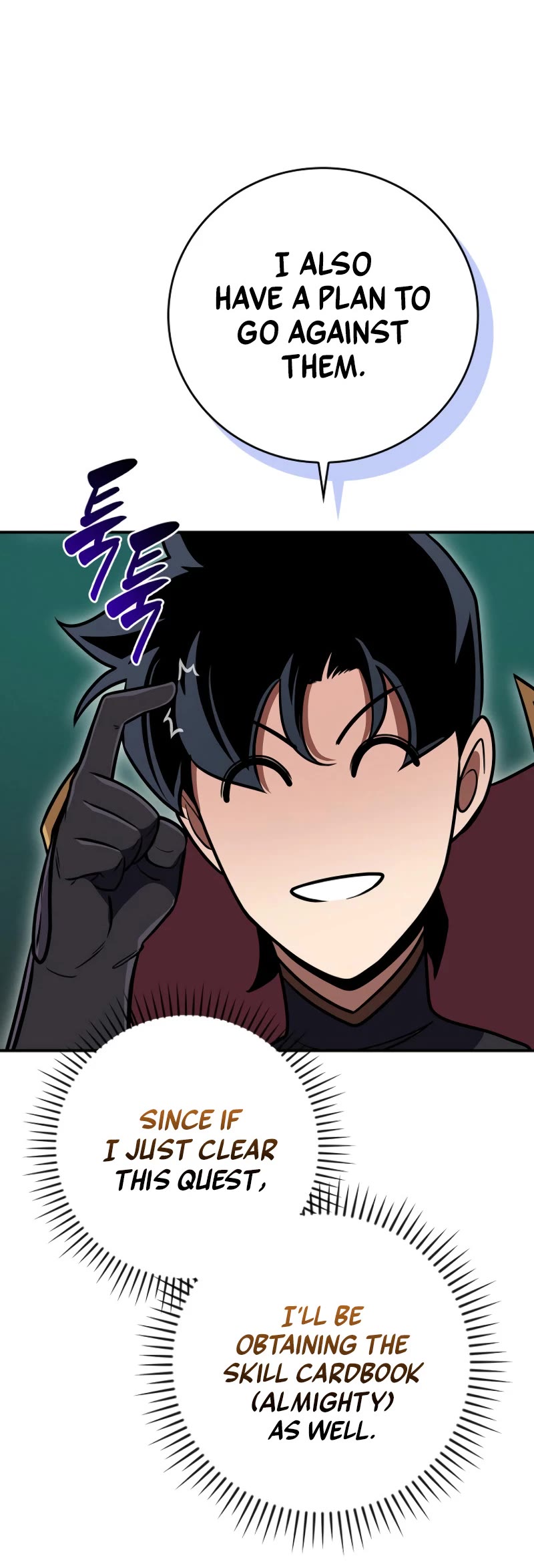 BJ Archmage Chapter 140 page 26 - Chapter 140