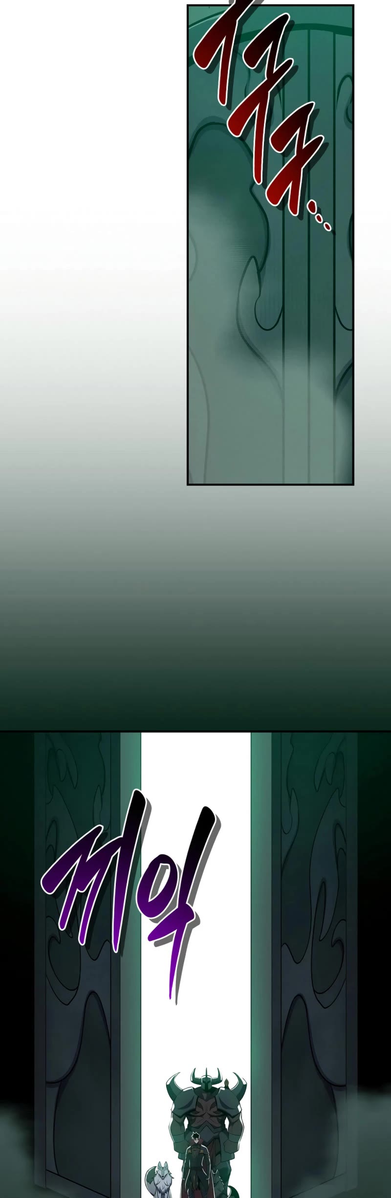 BJ Archmage Chapter 140 page 30 - Chapter 140
