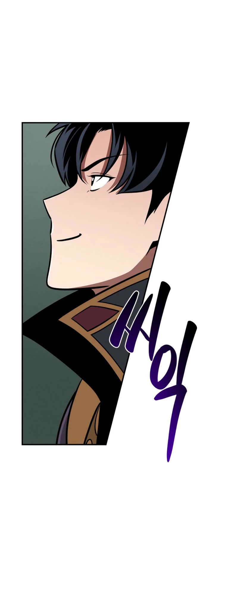 BJ Archmage Chapter 140 page 6 - Chapter 140