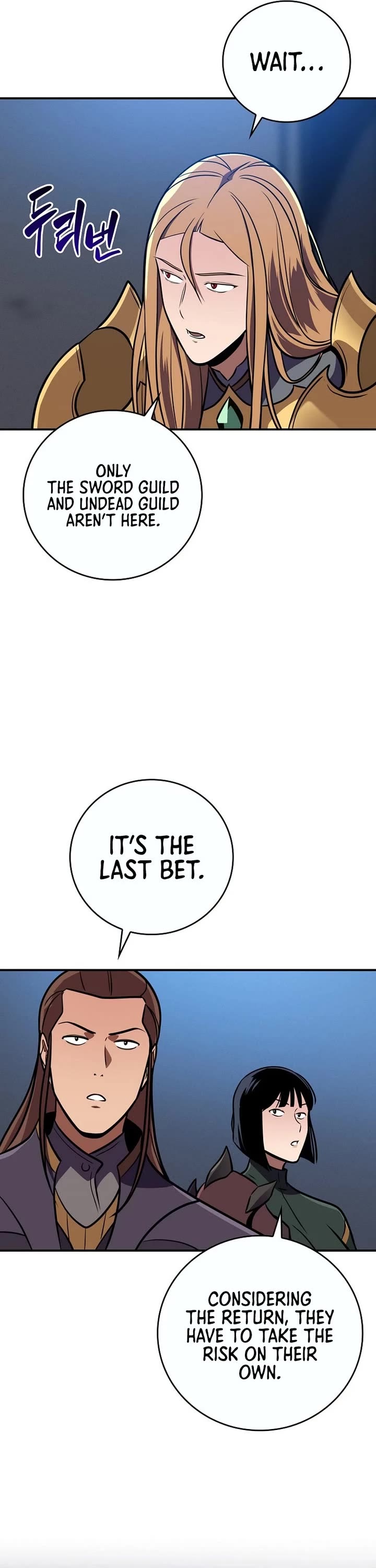BJ Archmage Chapter 141 page 26 - Chapter 141