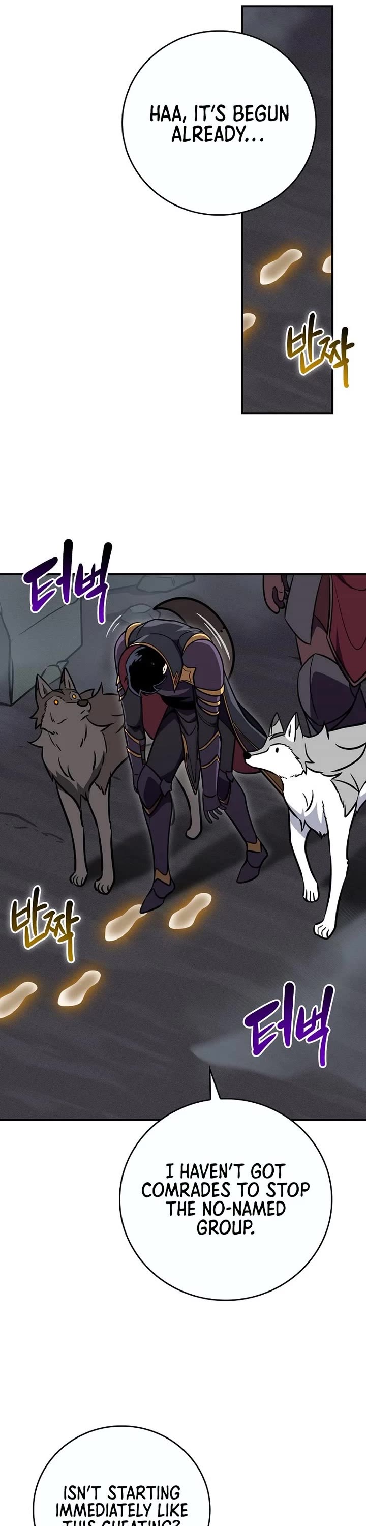 BJ Archmage Chapter 141 page 35 - Chapter 141