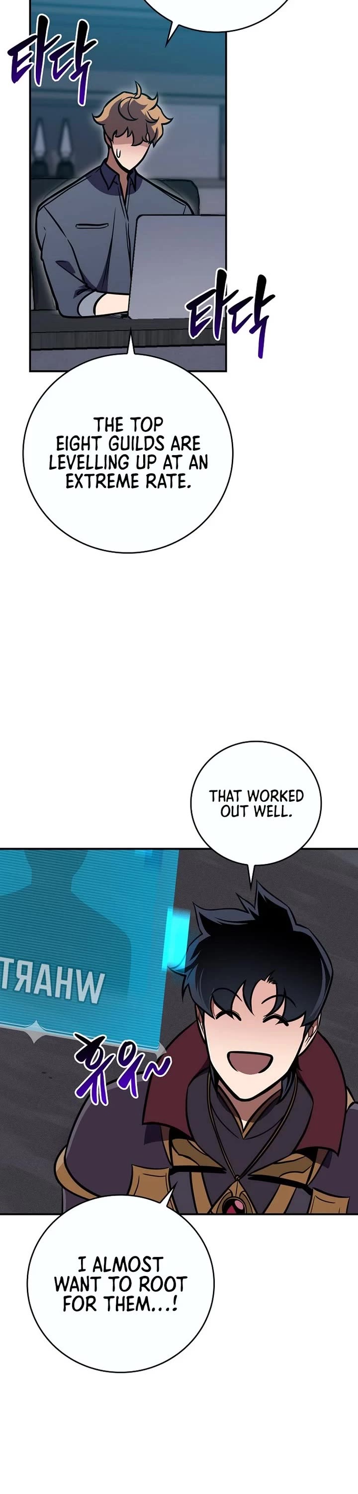 BJ Archmage Chapter 141 page 39 - Chapter 141