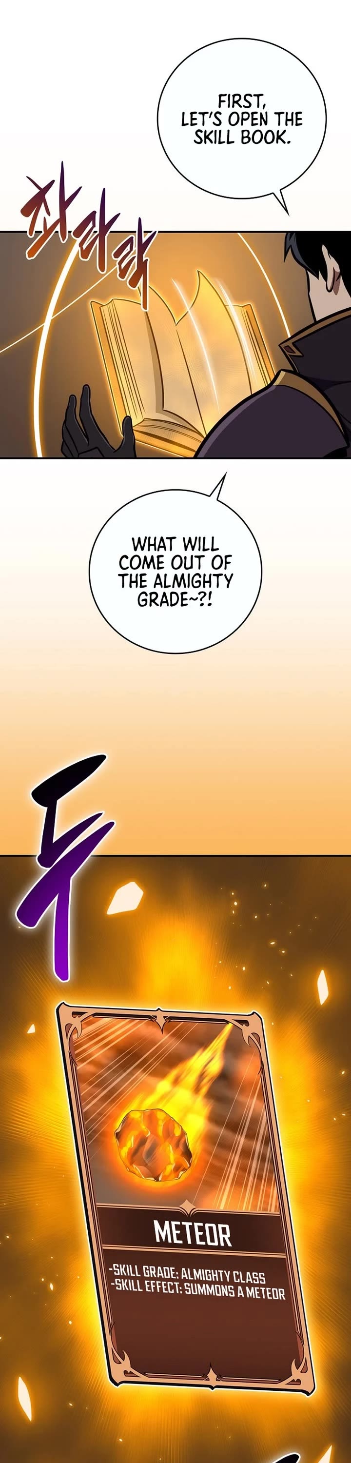 BJ Archmage Chapter 141 page 42 - Chapter 141