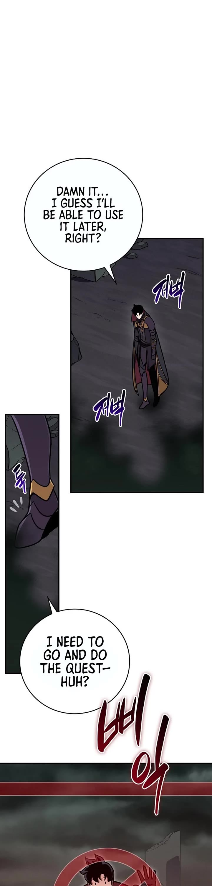 BJ Archmage Chapter 141 page 47 - Chapter 141