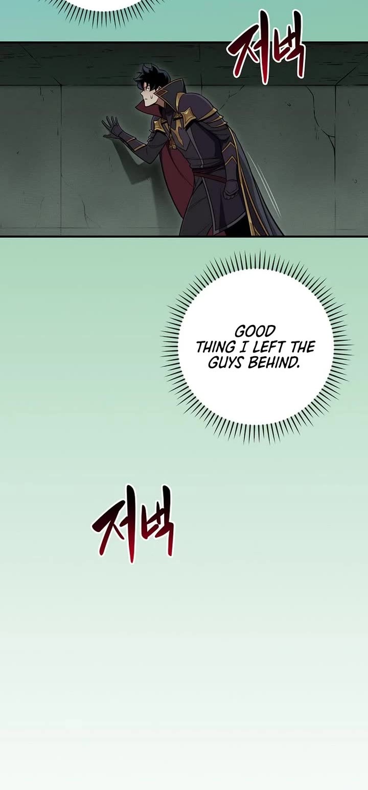 BJ Archmage Chapter 141 page 5 - Chapter 141