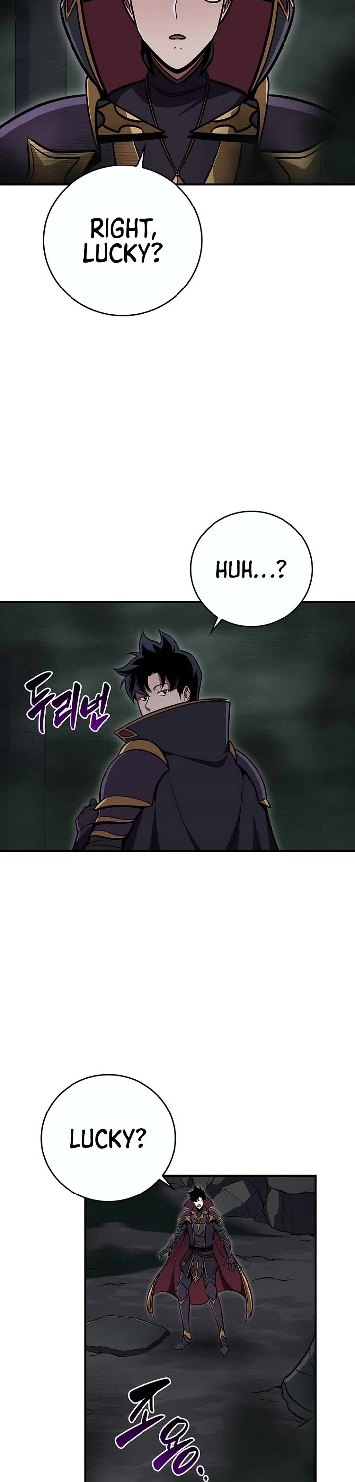 BJ Archmage Chapter 142 page 14 - Chapter 142