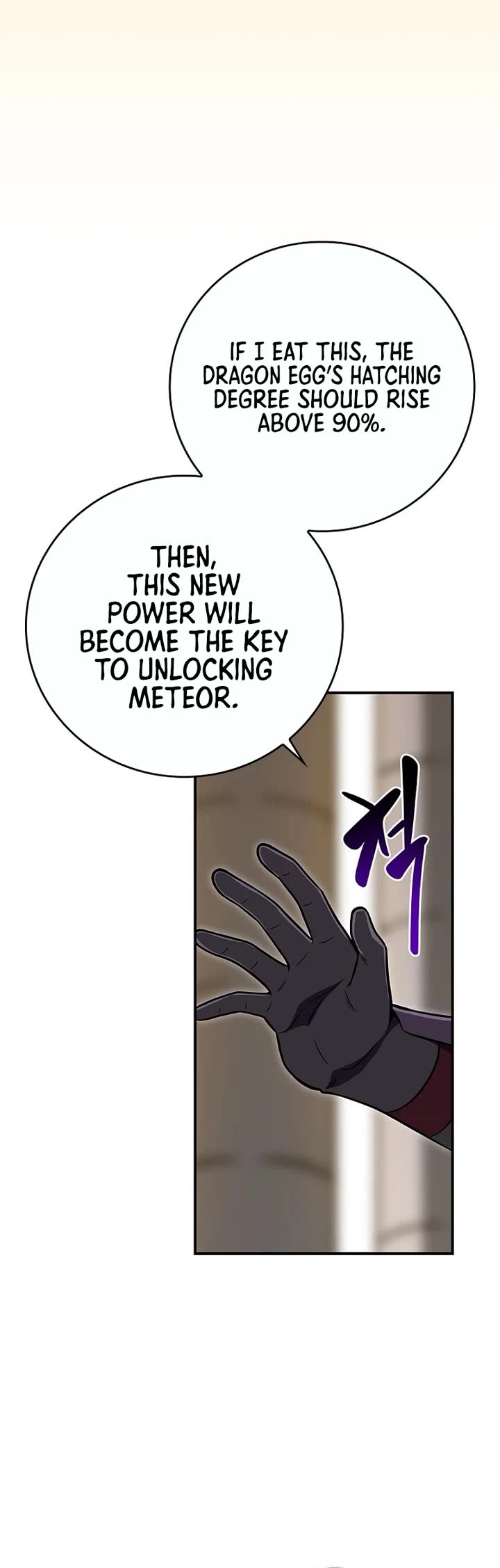 BJ Archmage Chapter 142 page 24 - Chapter 142