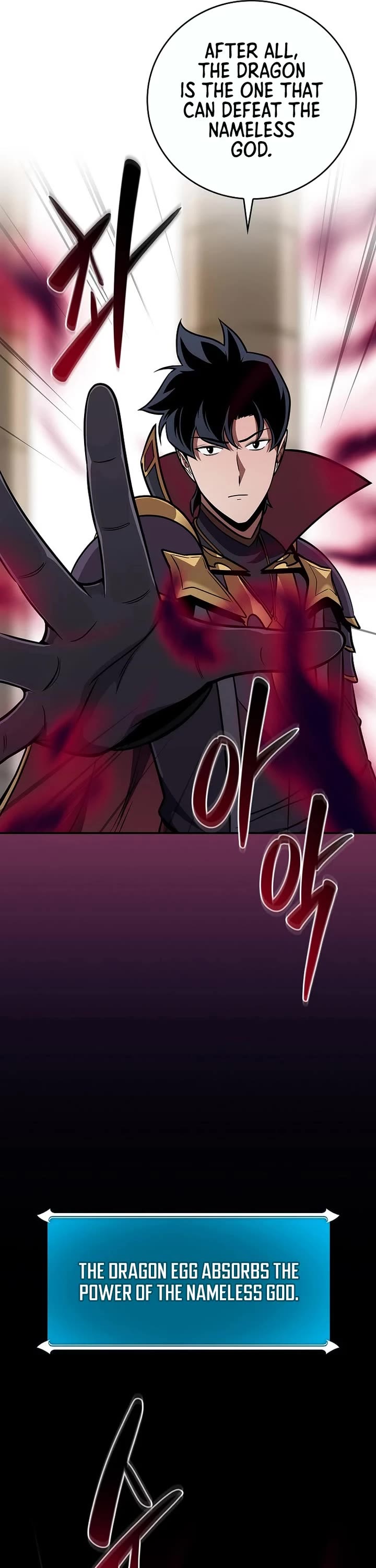BJ Archmage Chapter 142 page 25 - Chapter 142