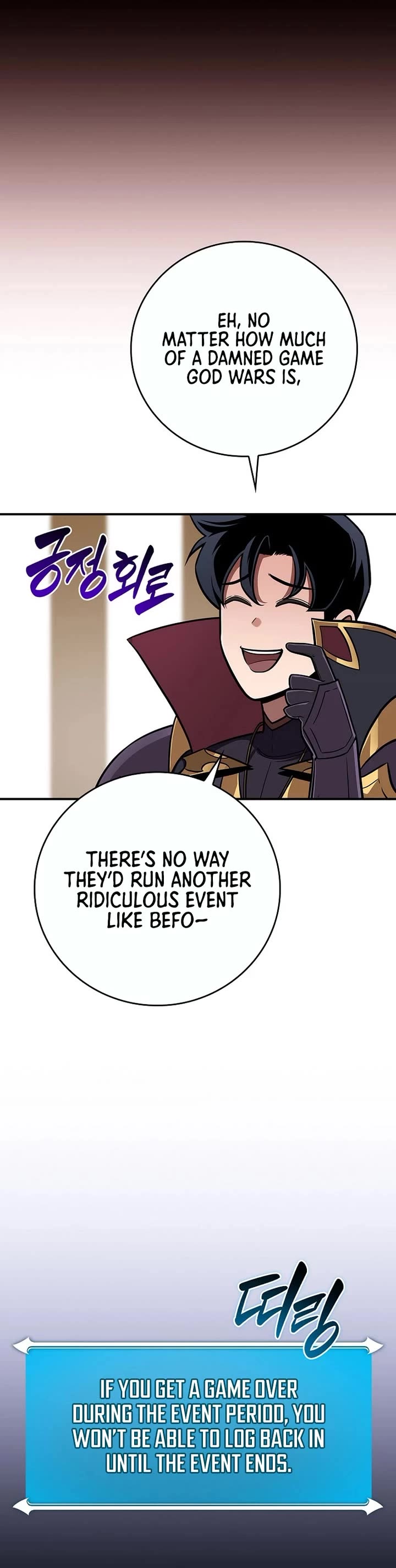 BJ Archmage Chapter 142 page 31 - Chapter 142