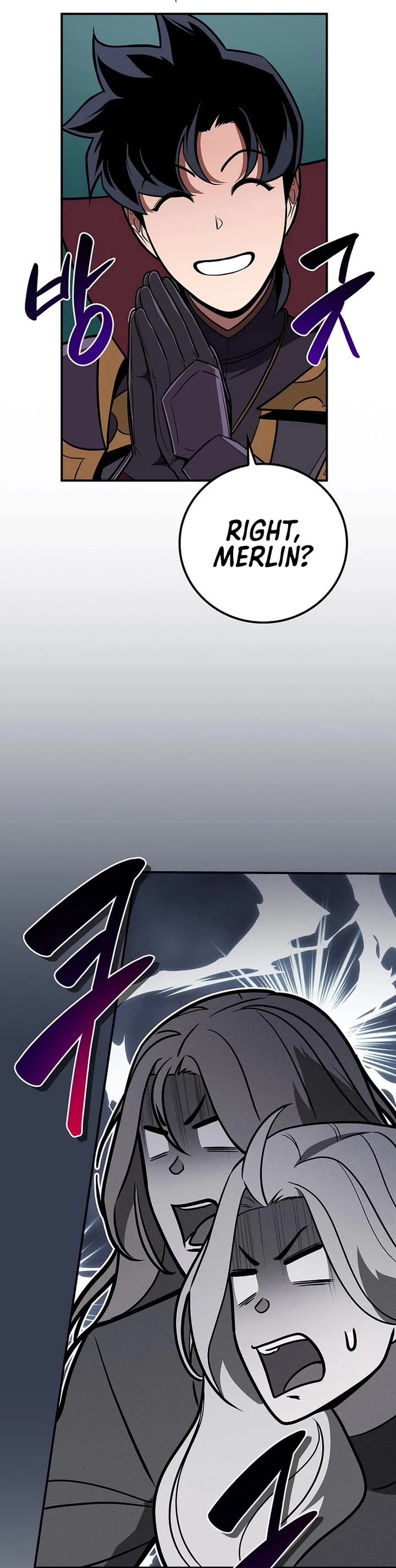 BJ Archmage Chapter 143 page 11 - Chapter 143