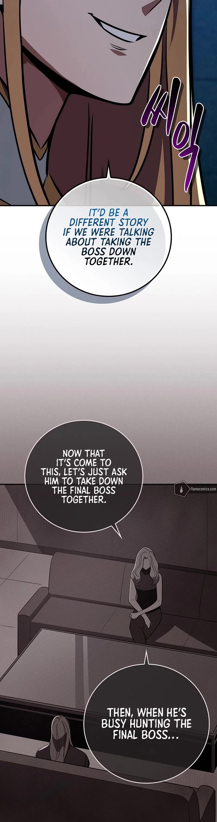 BJ Archmage Chapter 143 page 23 - Chapter 143