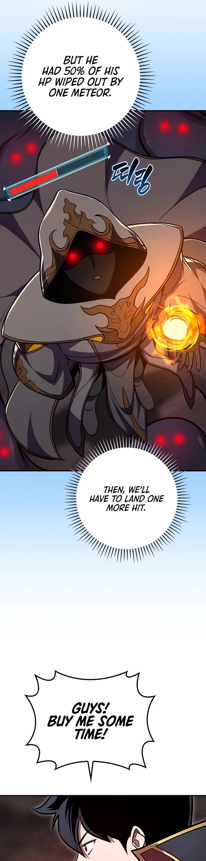 BJ Archmage Chapter 144 page 10 - Chapter 144 [END]