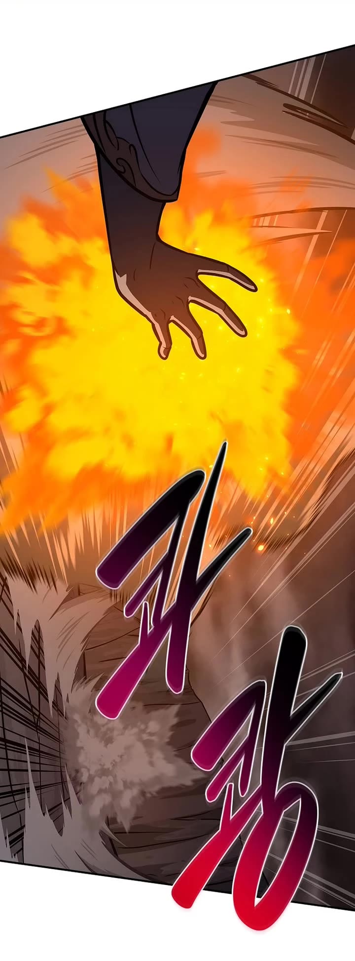 BJ Archmage Chapter 144 page 16 - Chapter 144 [END]