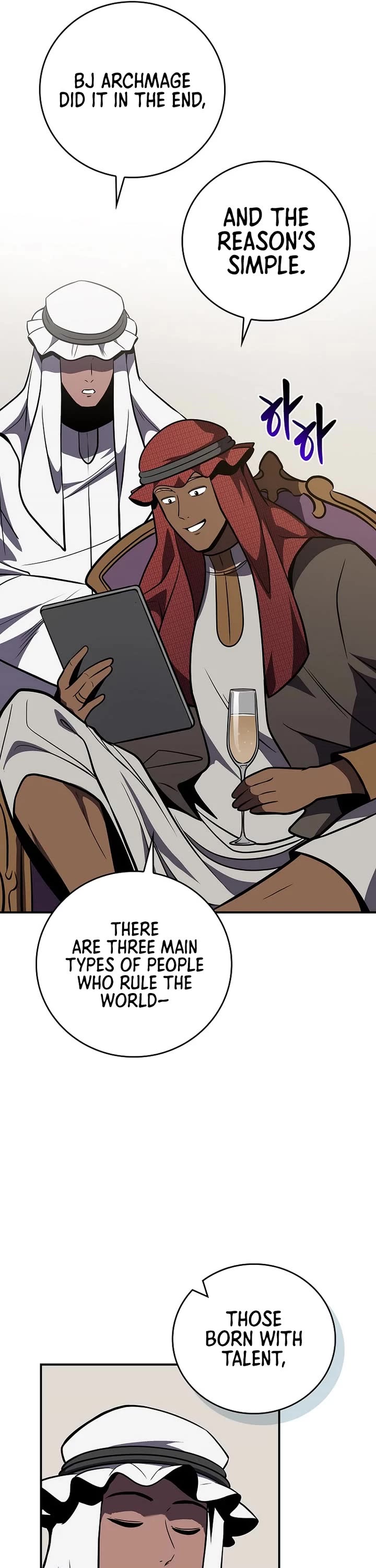 BJ Archmage Chapter 144 page 46 - Chapter 144 [END]