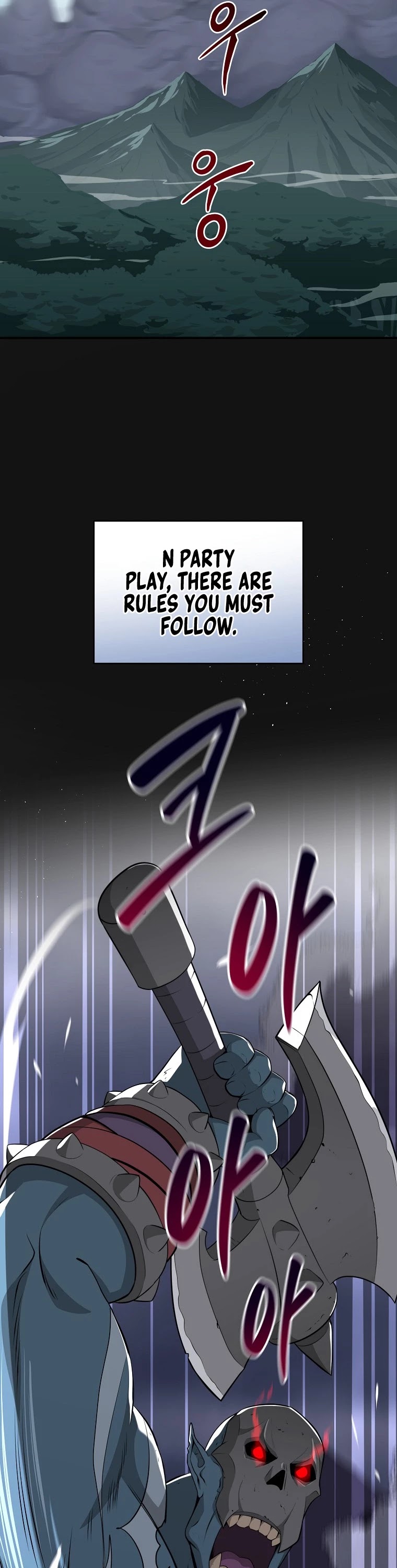 BJ Archmage Chapter 15 page 27 - Chapter 15