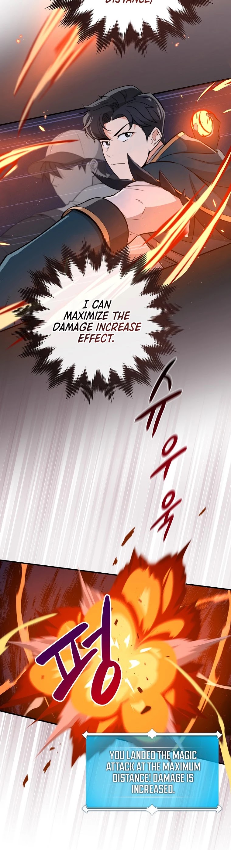 BJ Archmage Chapter 15 page 5 - Chapter 15