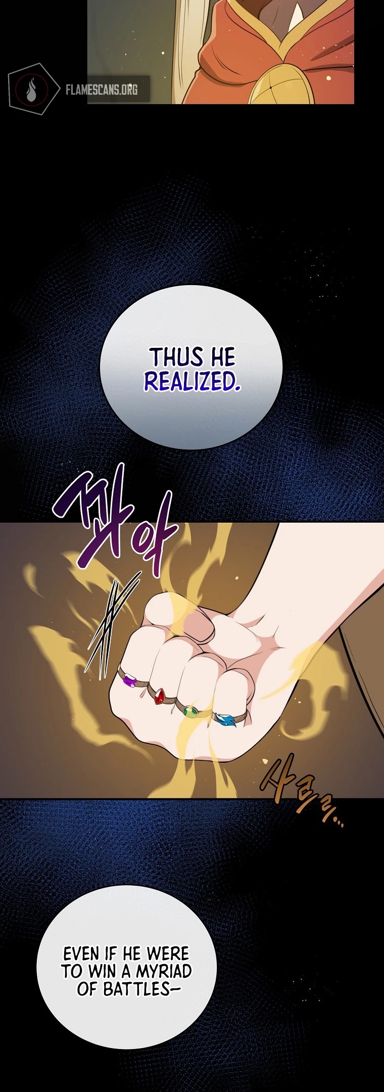BJ Archmage Chapter 16 page 18 - Chapter 16