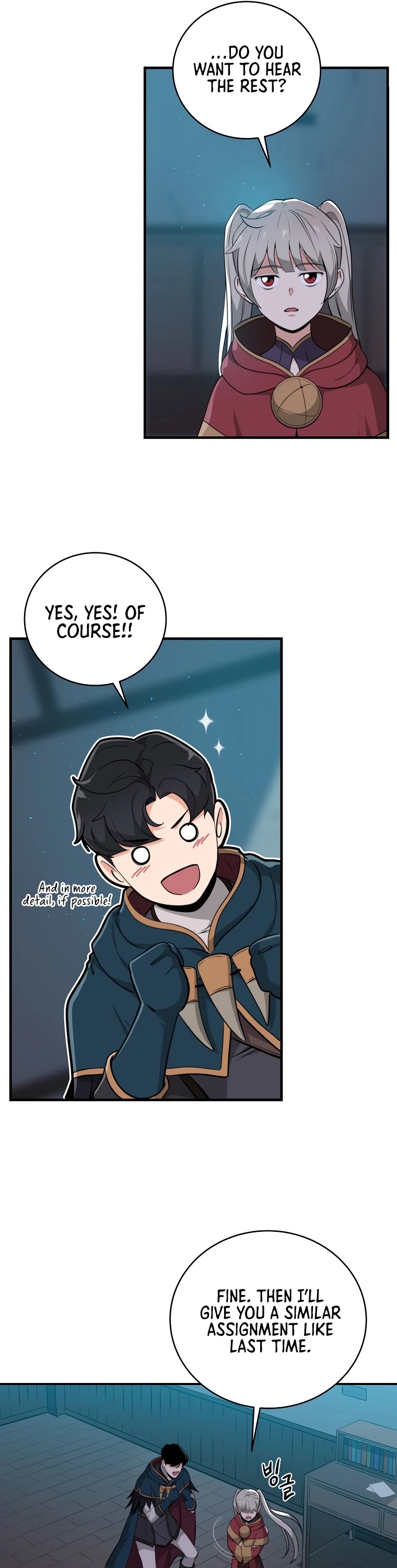 BJ Archmage Chapter 16 page 23 - Chapter 16