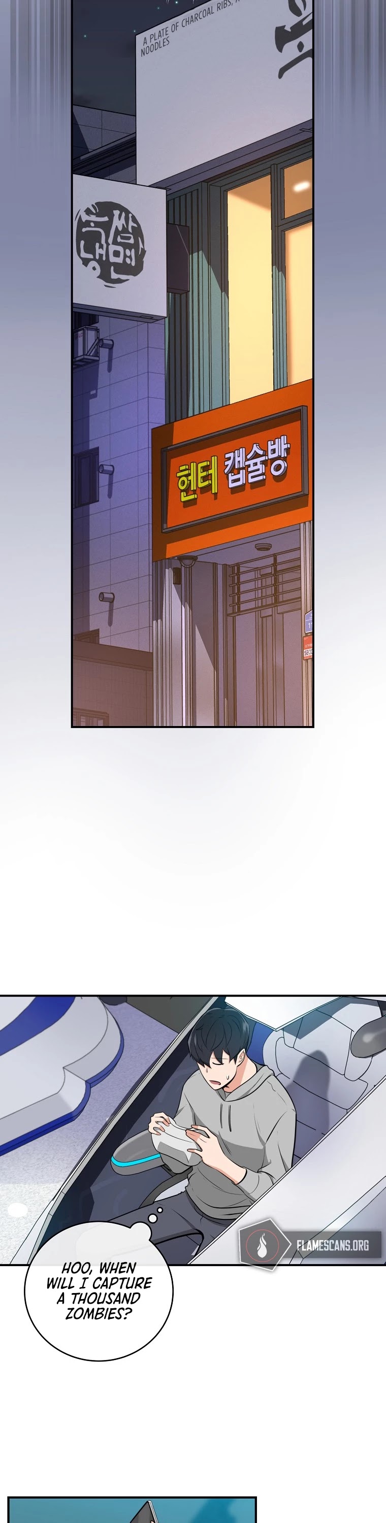 BJ Archmage Chapter 16 page 28 - Chapter 16