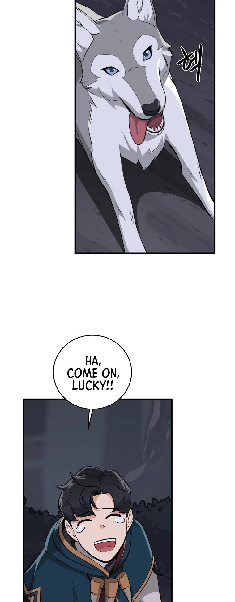 BJ Archmage Chapter 17 page 17 - Chapter 17