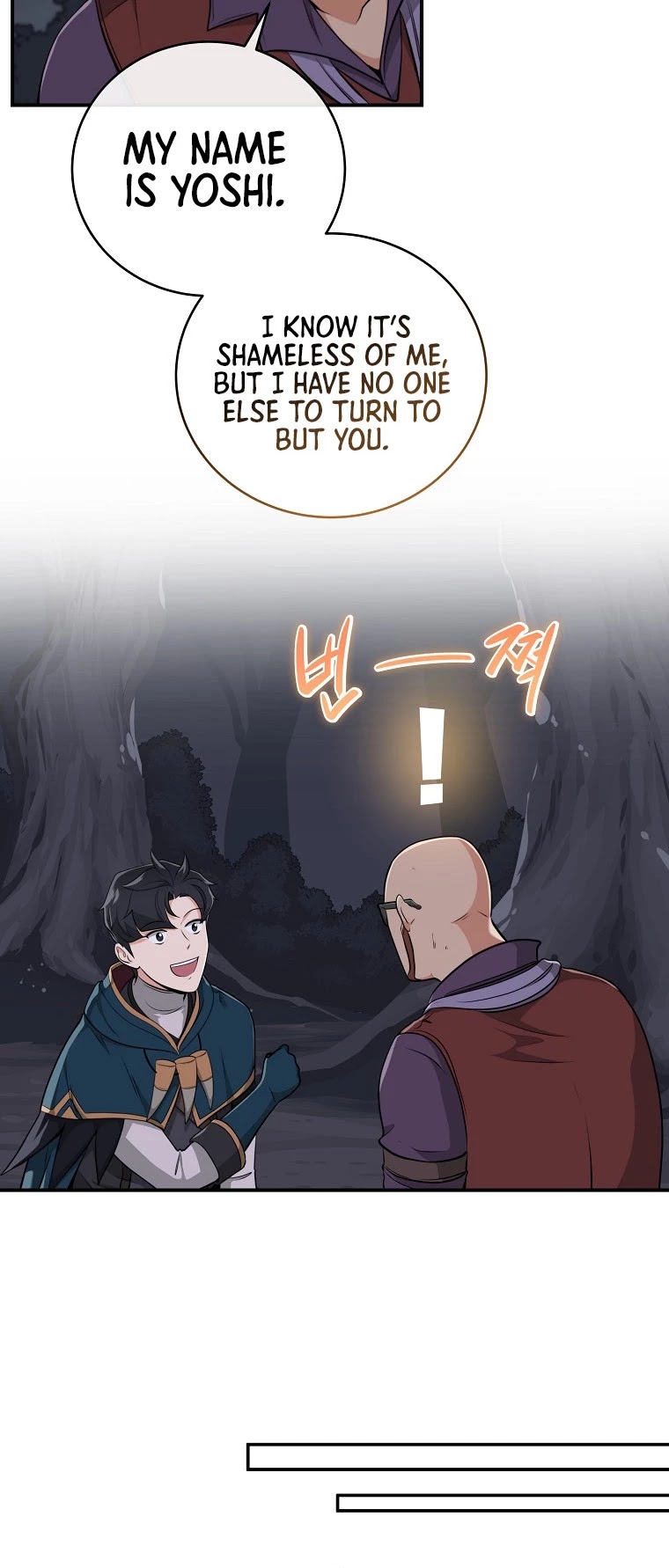BJ Archmage Chapter 17 page 26 - Chapter 17