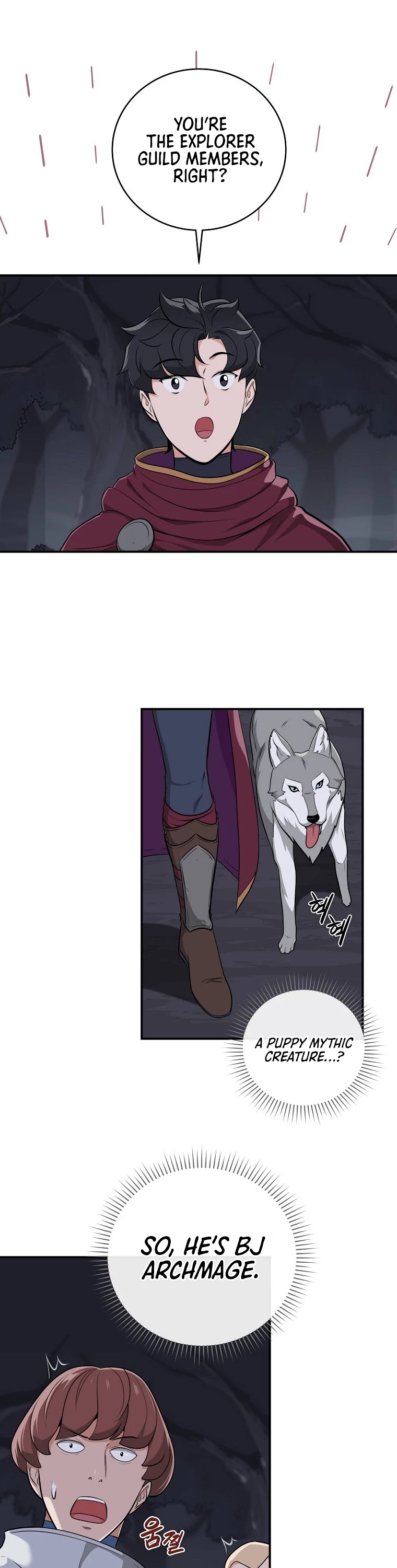 BJ Archmage Chapter 19 page 27 - Chapter 19