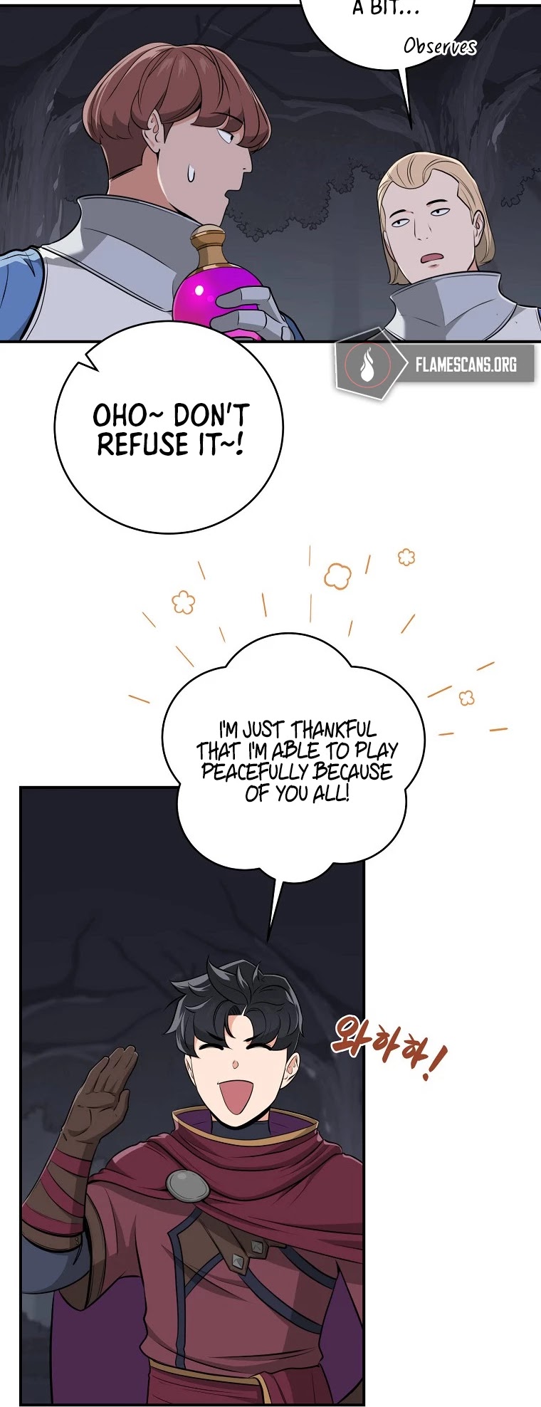 BJ Archmage Chapter 19 page 32 - Chapter 19