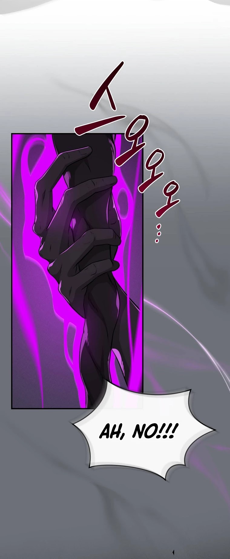 BJ Archmage Chapter 19 page 40 - Chapter 19