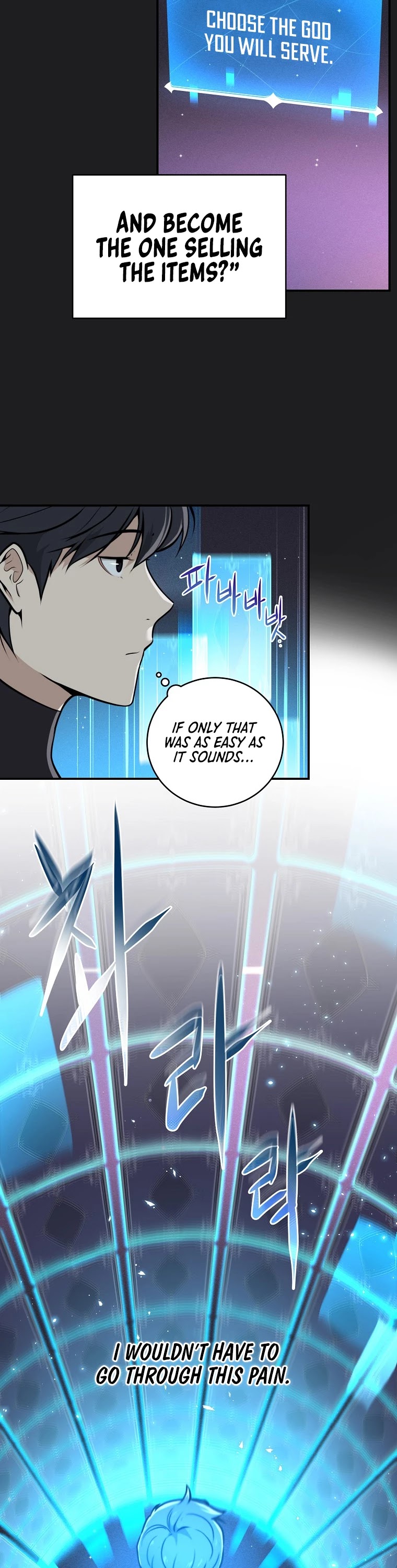 BJ Archmage Chapter 2 page 28 - Chapter 2