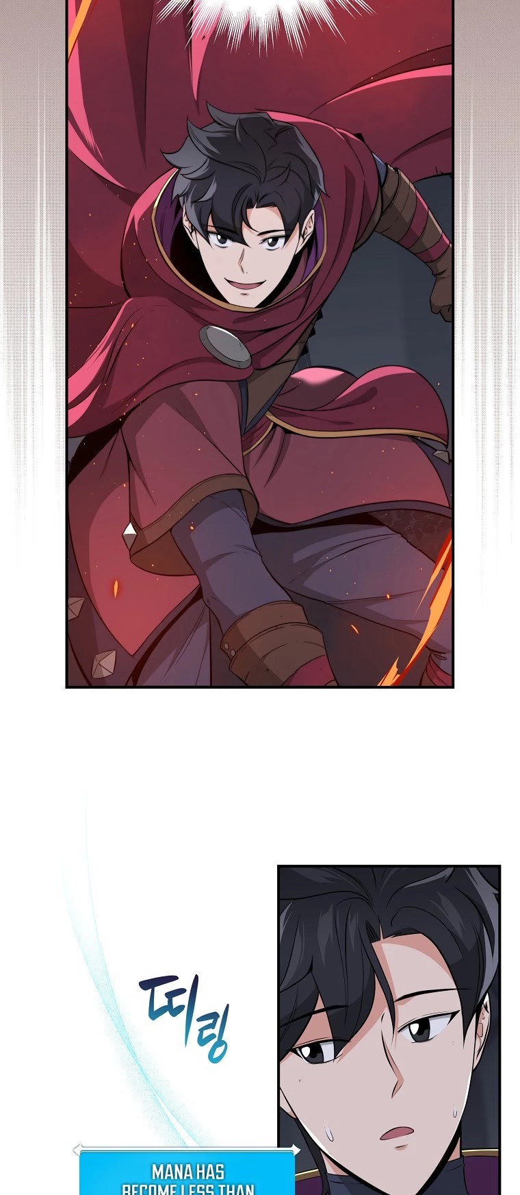 BJ Archmage Chapter 20 page 5 - Chapter 20
