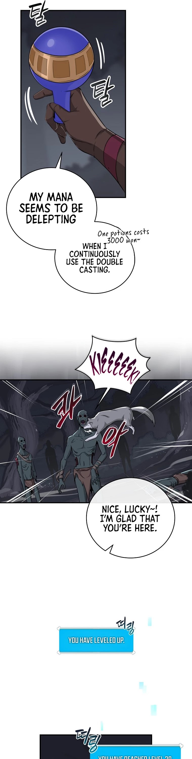 BJ Archmage Chapter 20 page 7 - Chapter 20