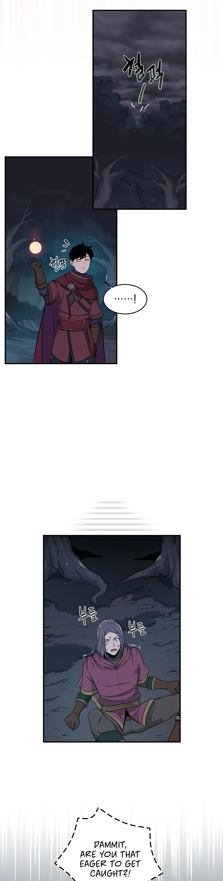 BJ Archmage Chapter 21 page 12 - Chapter 21