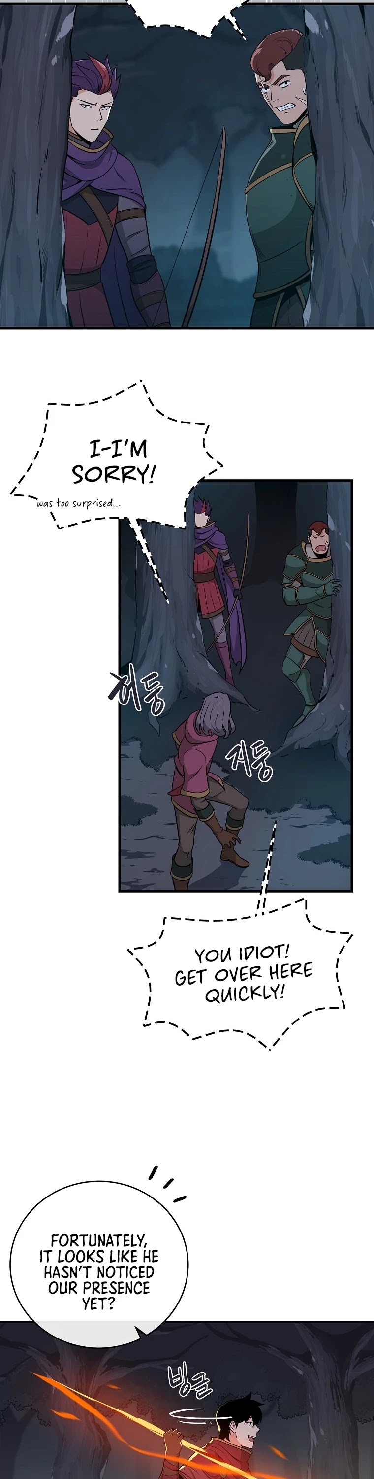 BJ Archmage Chapter 21 page 13 - Chapter 21